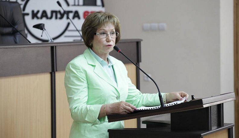 Зоя Артамонова уходит с должности начальника управления соцзащиты Калуги