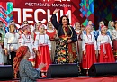 В Медыни состоялся фестиваль «Песни России»