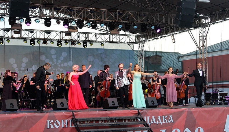 В Калуге отметили День образования Калужской области