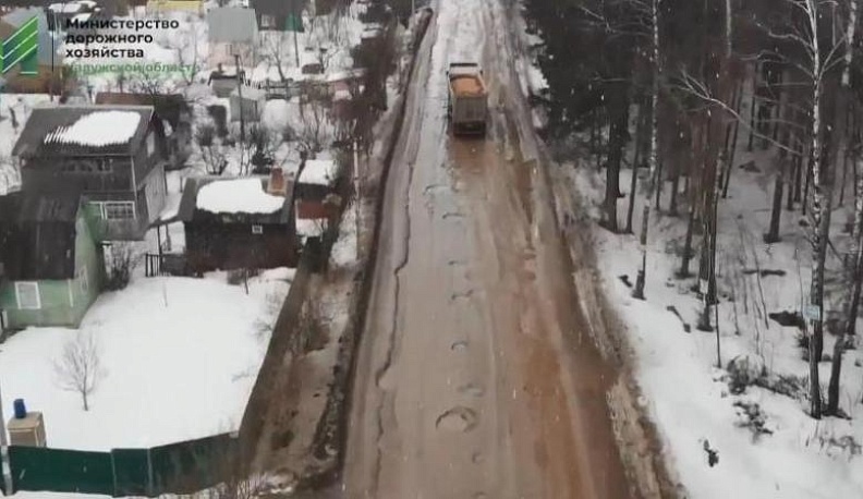 В июне начнется ремонт дороги Малоярославец – Боровск – Обнинск