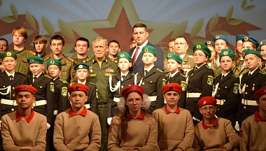 В Малоярославце генерал армии встретился с молодёжью