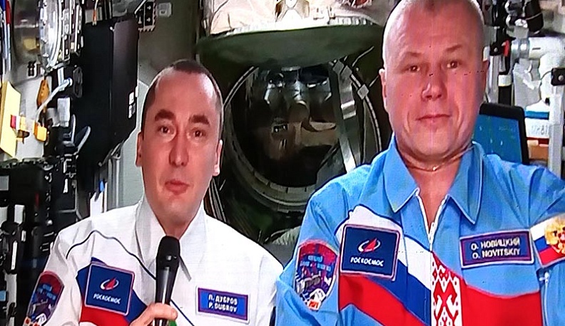 Участников 56-е Научных чтений памяти Циолковского с орбиты поздравили космонавты