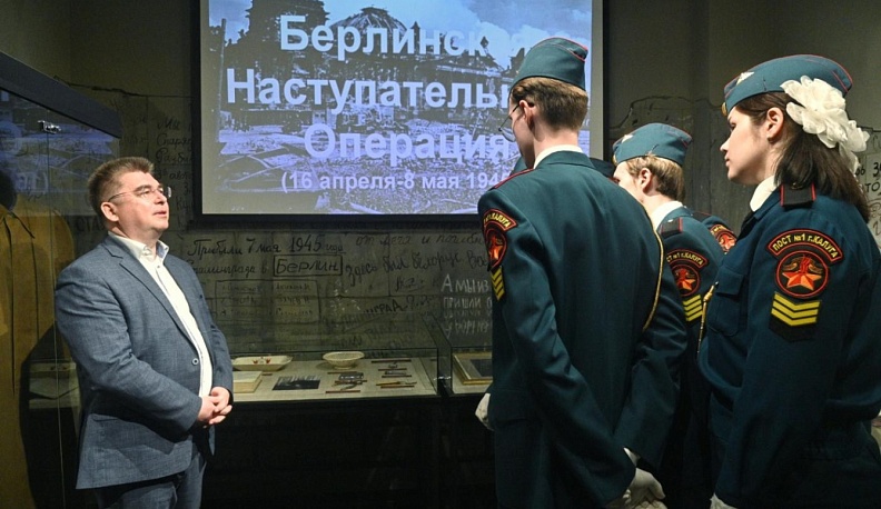 В ЦФО подвели итоги просветительской акции «Прогулка со Знанием»