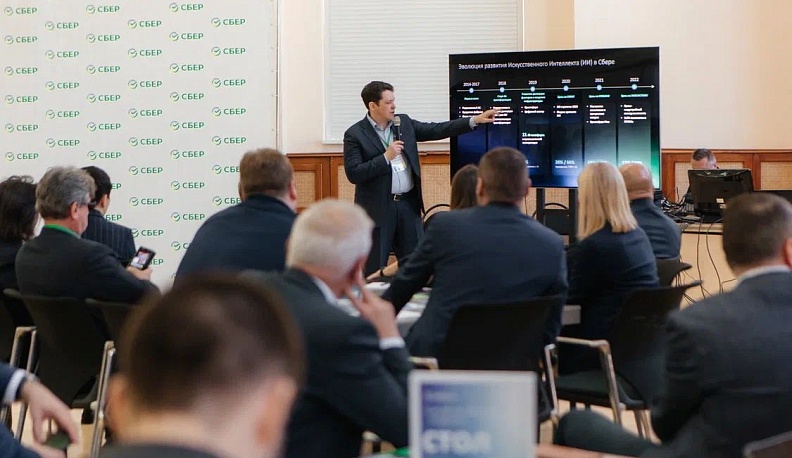 Цифровую трансформацию региона обсудили на дизайн-сессии в Калуге