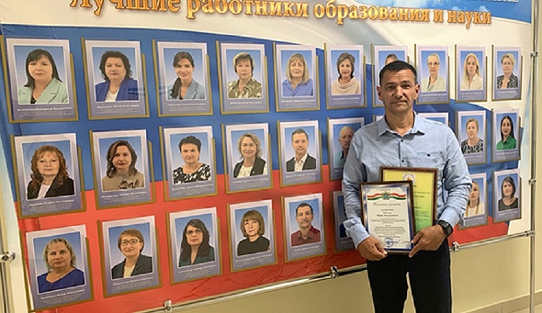 В Мещовском районе подведены итоги учительской недели