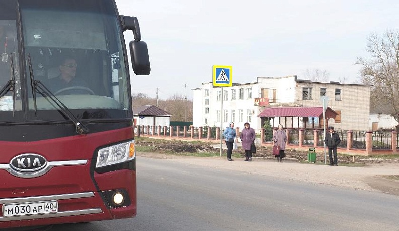 Туда, а как обратно?