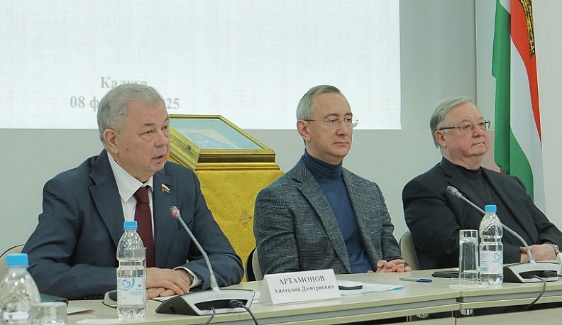 В Калуге прошла конференция регионального отделения Императорского Православного Палестинского общества, посвященная его 130-летию