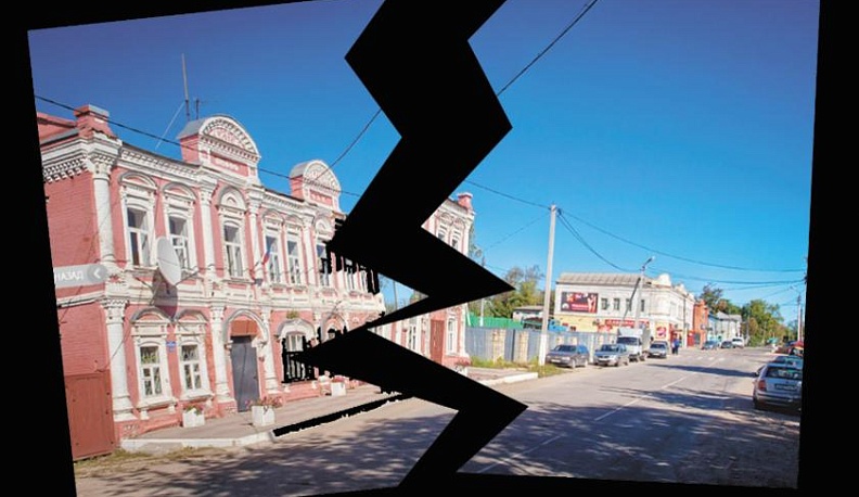 Когда в ветвях согласья нет 