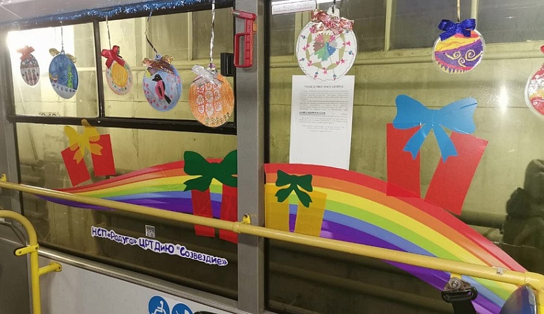 В Калуге запустят украшенный детьми новогодний троллейбус