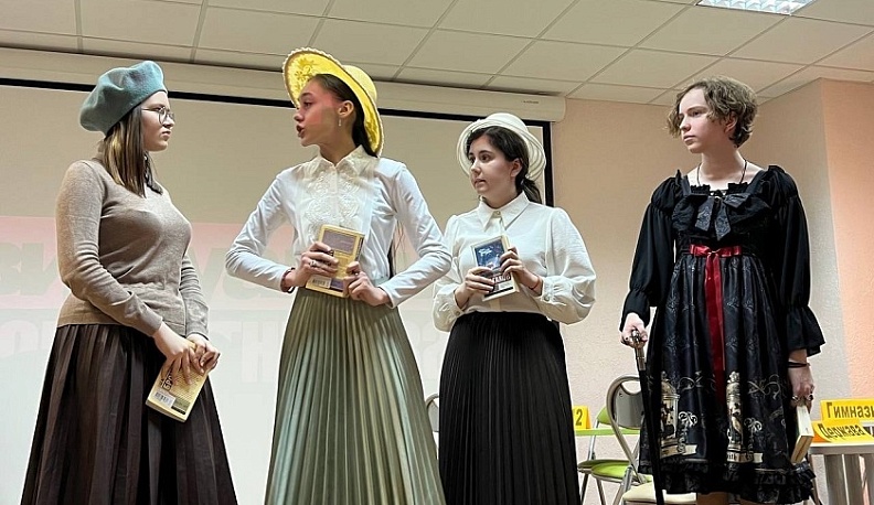 В Обнинске соревновались «Знатоки русской литературы»