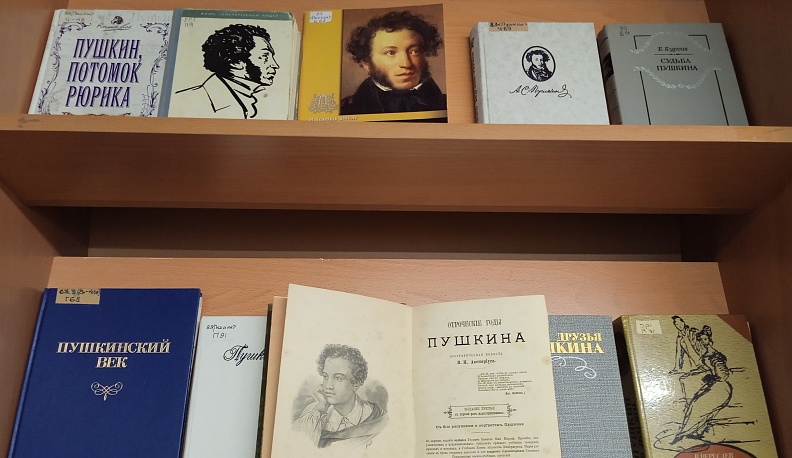 В Калужской «Белинке» открылись выставки, посвященные А.С. Пушкину