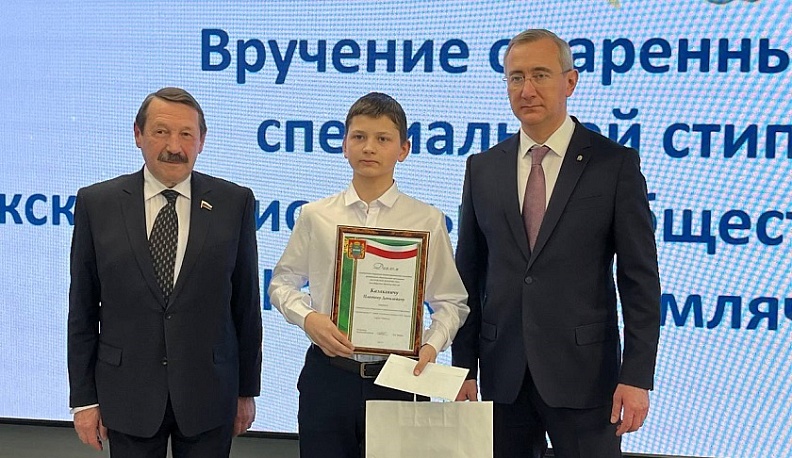 В Обнинске состоялось вручение премии «Калужского землячества»