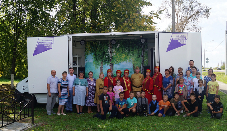 Автоклуб представил концертную программу в Колодяссах Хвастовичского района