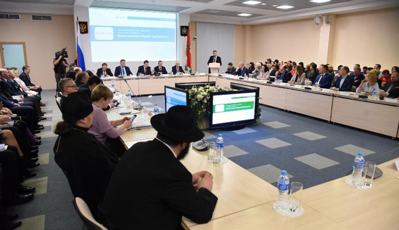 Коллегия министерства внутренней политики и массовых коммуникаций проходит в Калуге