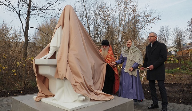 В Калуге открыли памятник великой княгине Елизавете Федоровне