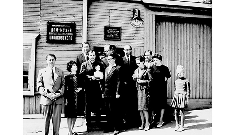 Юрий Гагарин: «Циолковский перевернул мне душу»