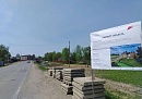 В Козельске приступили к благоустройству общественной территории В Козельске приступили к благоустройству общественной территории