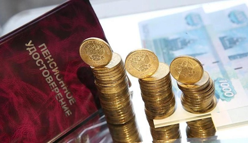 Россиян ждёт рост пенсий