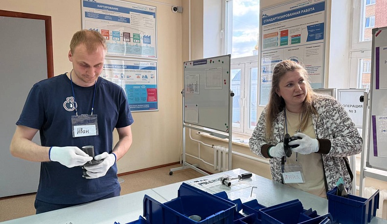 Сотрудники калужского электромеханического завода прошли тренинг на «Фабрике процессов»