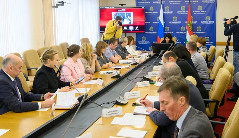 В Калуге экспертный совет обсудил информационно-профилактическую работу в антитеррористической сфере 