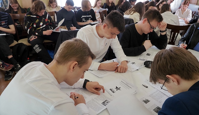 В Калуге написали диктант Победы