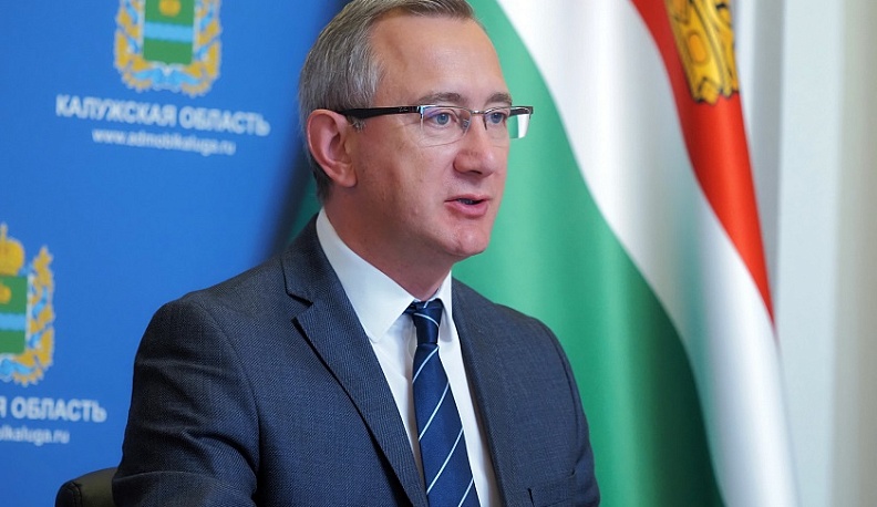 Калужская область в первом полугодии сохранила положительную динамику исполнения бюджета