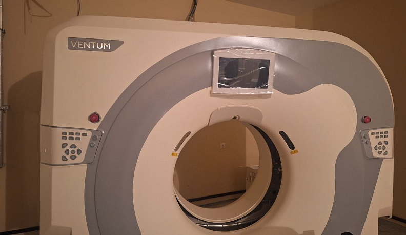В калужской поликлинике появится новый аппарат СКТ