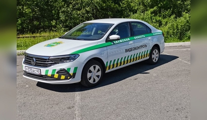 В Боровском районе камеры начнут фиксировать нарушения правил парковки