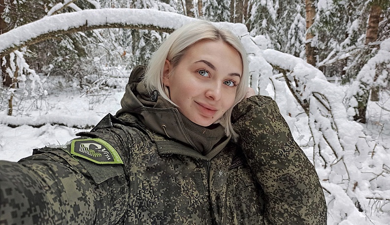 Угорский рейнджер