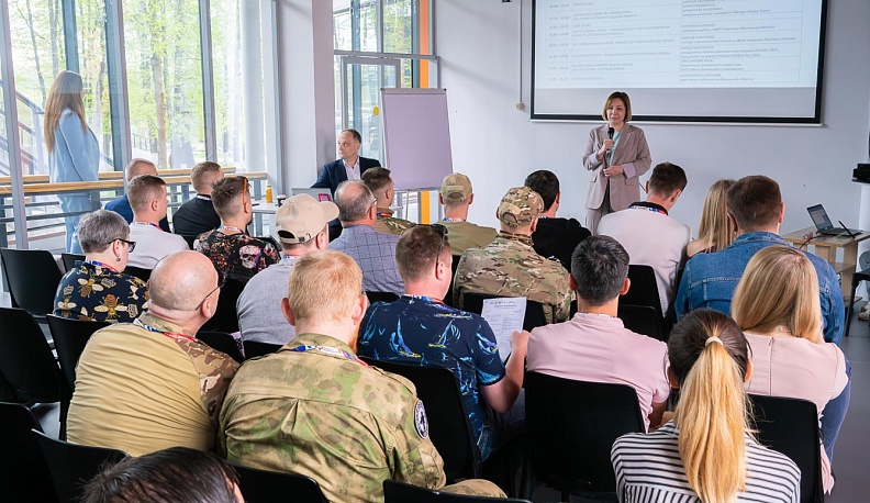 В Калуге прошла питч-сессия для участников СВО, желающих открыть свое дело