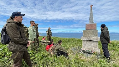 Жители Калужской области могут стать участниками экспедиции на Шумшу