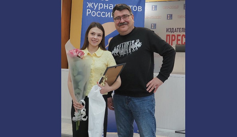 Вдохновлённая Гиляровским