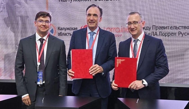 Из Питера вернулись с инвестициями