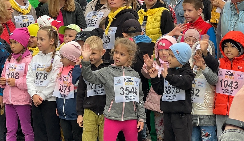 Калужане пробежали «Кросс нации»