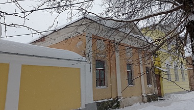 Южный уже на старте