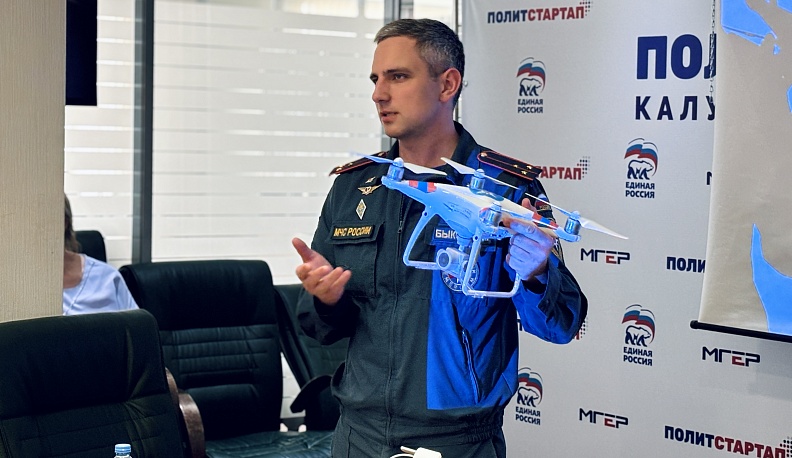 Калужским школьникам напомнили правила безопасного отдыха