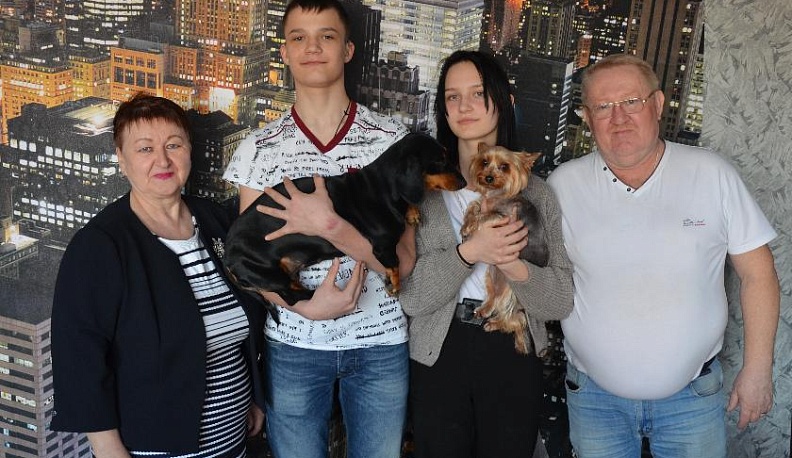 Тихая гавань