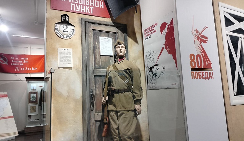 В Калуге открылась выставка «Рубежи воинской доблести Калужской области» 