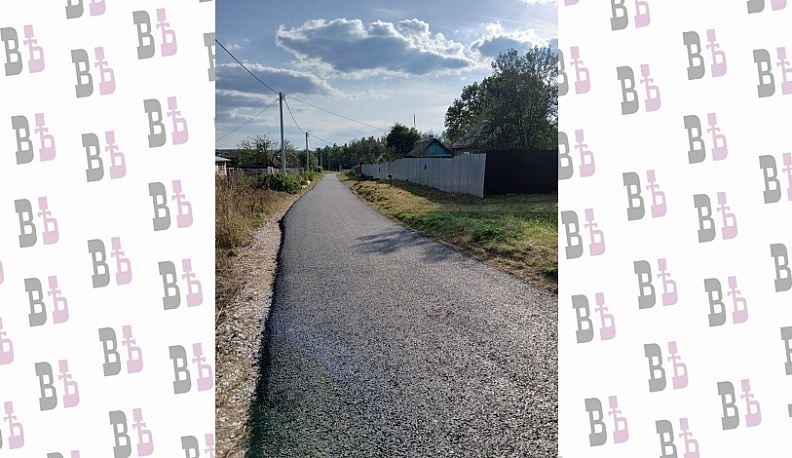 В Тарусском районе отремонтировали сельскую дорогу