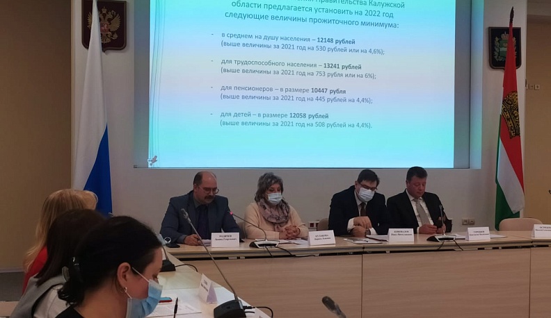 Задолженность по зарплате в регионе с января возросла с января на 45 миллионов рублей