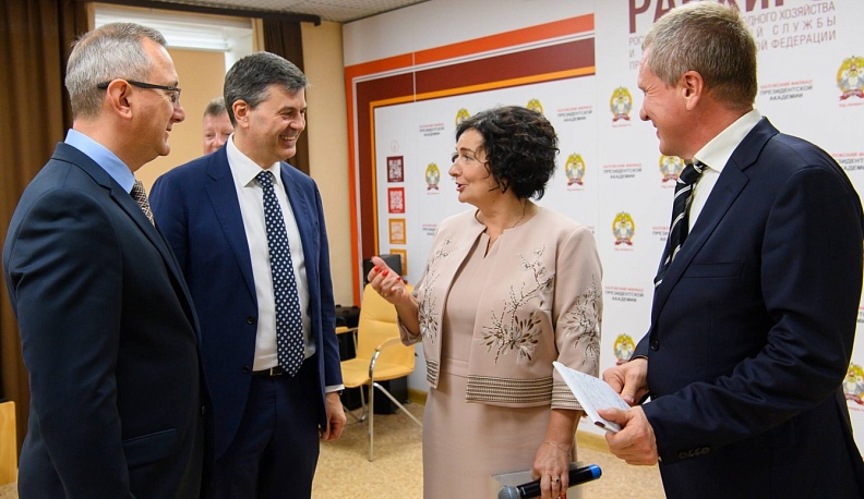 Губернатор Калужской области провёл рабочую встречу с ректором РАНХиГС