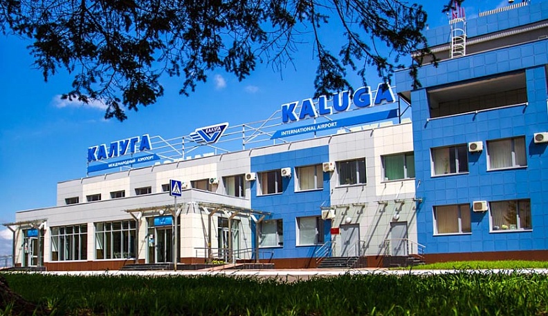 Калуга вошла в число самых доступных авианаправлений России