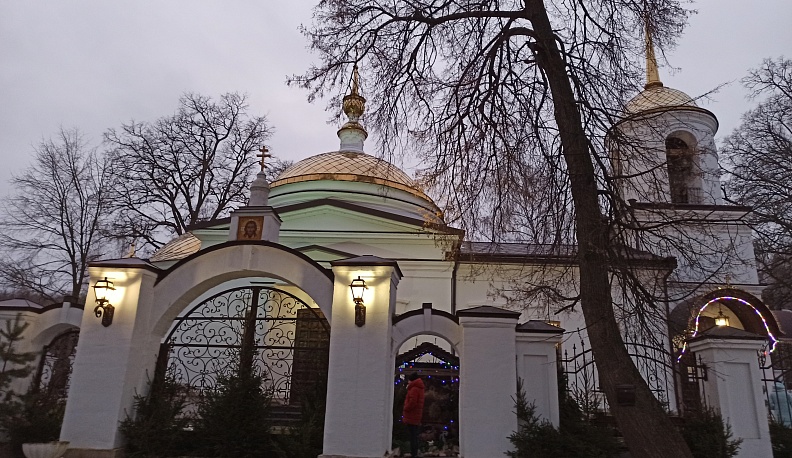 Вера сквозь столетия