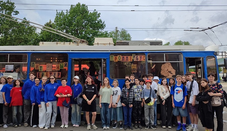 По Калуге проехал троллейбус, в котором звучали стихи Пушкина