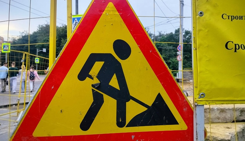 В Калуге вновь перекроют одну из улиц из-за ремонта теплосетей