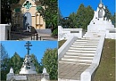 В Малоярославце подготовят к ремонту исторический памятник-часовню В Малоярославце подготовят к ремонту исторический памятник-часовню