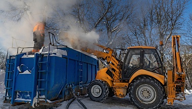 Горячая помощница