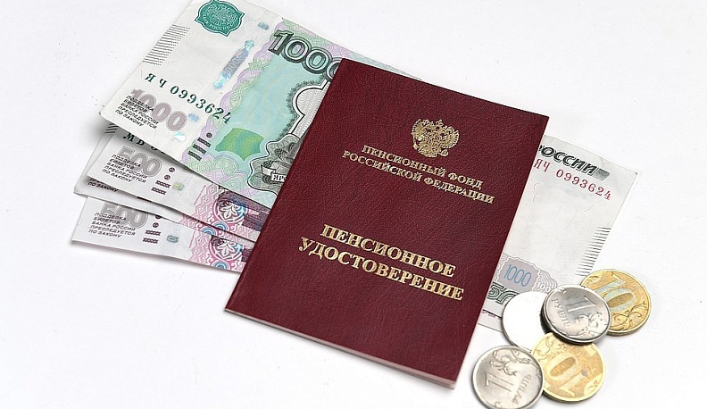 Регистрация неважна