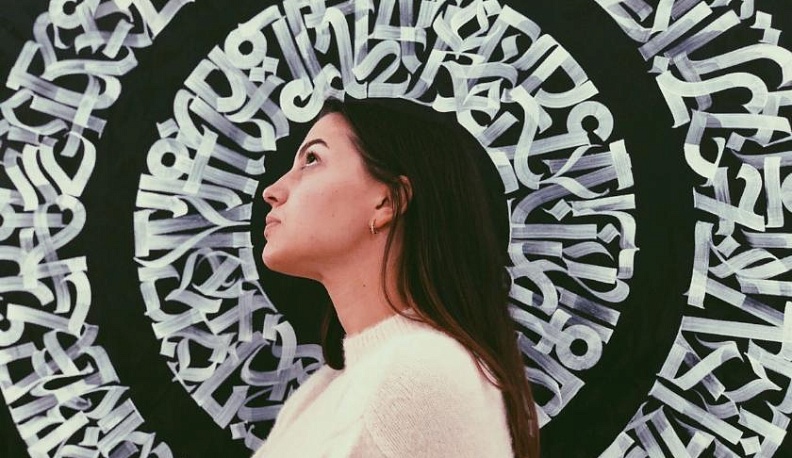 Портрет в стиле каллиграффити