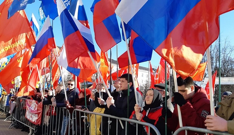 В Калуге проходит митинг-концерт, посвященный Крымской весне